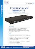 FV-3010HS-株式会社ジーニックのカタログ