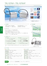 トーマス科学器械株式会社のカタログ・会社概要・製品情報 | Metoree