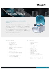 小型遠心機　EBA280のカタログ