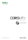 CRONEX ERPシリーズ　精密制御用減速機 【日本電産株式会社のカタログ】