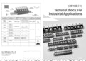 TerminalBlock For Industrial Applications-Dinkle International Co. Ltd.のカタログ