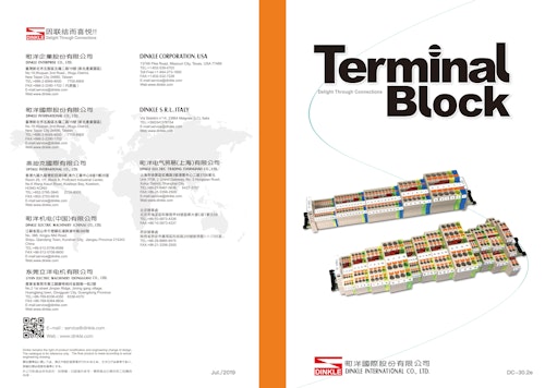 TerminalBlock DC-30.2e (Dinkle International Co. Ltd.) のカタログ