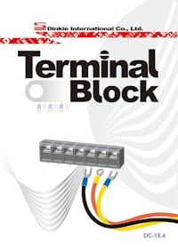 TerminalBlock DC-18.4 【Dinkle International Co. Ltd.のカタログ】