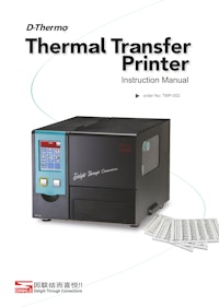 Thermal Transfer Printer 【Dinkle International Co. Ltd.のカタログ】