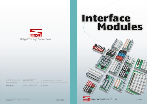 InterfaceModules (Dinkle International Co. Ltd.) のカタログ