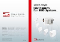 Enclosures for BUS System 【Dinkle International Co. Ltd.のカタログ】