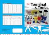 Terminal&Toolsのカタログ