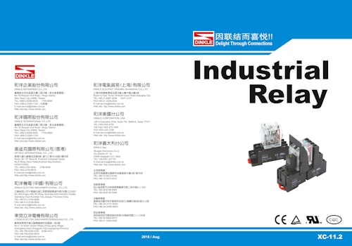 IndustrialRelay (Dinkle International Co. Ltd.) のカタログ