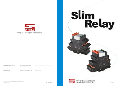 SlimRelay (Dinkle International Co. Ltd.) のカタログ