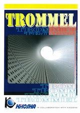 TROMMELのカタログ