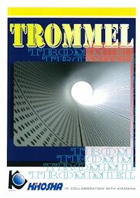 TROMMEL 【株式会社氣工社のカタログ】
