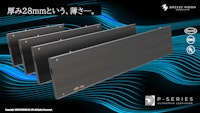 Pシリーズ 【ブリーズビジョン株式会社のカタログ】