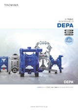エア駆動式　ダイヤフラムポンプ　DEPA 金属タイプ　樹脂タイプ　サニタリータイプのカタログ