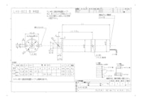 LAG型電動シリンダ　LAG-803 【共栄通信工業株式会社のカタログ】
