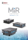 AMR（自律走行搬送ロボット）「MiR」製品総合カタログ-IDECファクトリーソリューションズ株式会社のカタログ