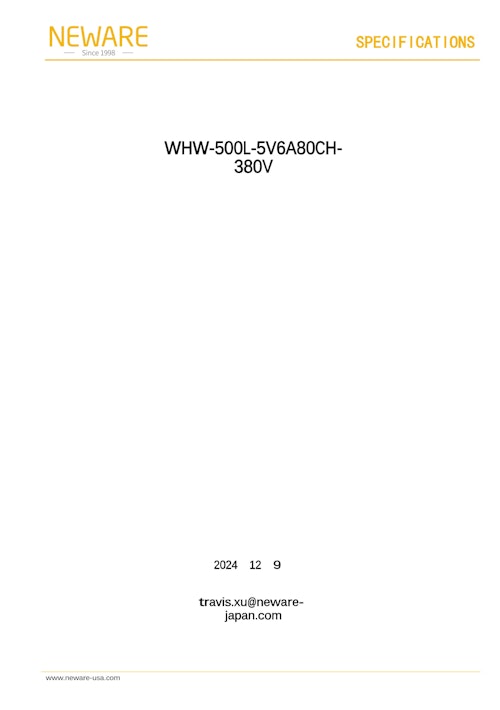 環境試験機　新威技術株式会社　WHW-500L-5V6A80CH-380V　恒温恒湿槽　一体型機器　恒温 (恒湿) 室 ウォークインチャンバー　ボタン電池充放電＆環境試験一体型　オールインワン　Testing solutions　新威技術株式会社　Battery Test Equipments　バッテリーマネージメント　バッテリーテスタ　バッテリーシミュレータ　バッテリー サイクルテスタ　環境試験機　恒温恒湿槽 低温低湿対応 (新威技術株式会社) のカタログ