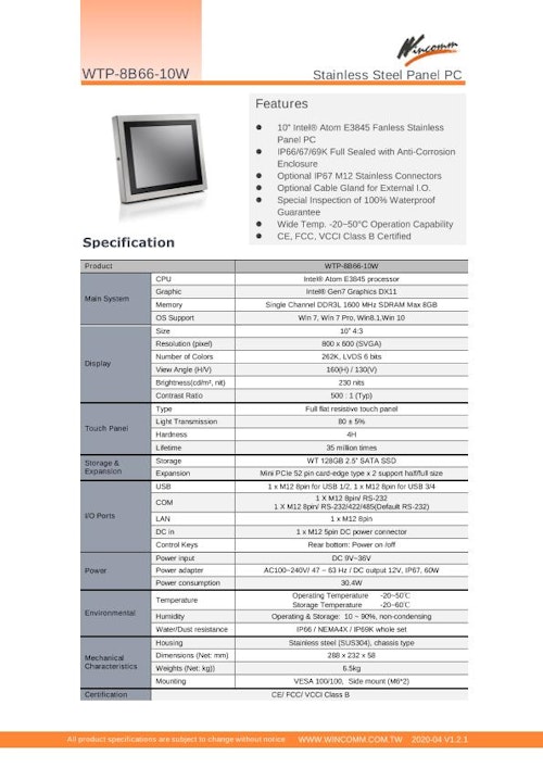 Celeron版10型-IP66防塵防水パネルPC『WTP-8B66-10W』-広範囲動作温度版 (Wincommジャパン株式会社) のカタログ