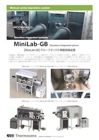 蒸着装置『MiniLab-026/090-GBグローブボックス薄膜実験装置 』 【テルモセラ・ジャパン株式会社のカタログ】