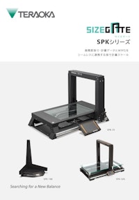 防水型デジタル上皿はかり「DS-500 テンポ」 (株式会社寺岡精工 防水型デジタル上皿はかり「DS-500 テンポ」 (株式会社寺岡精工