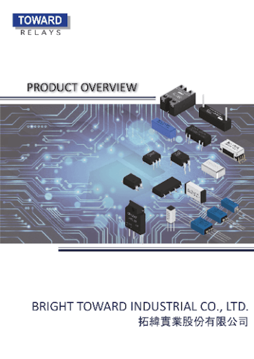 Bright Toward カタログ 2020 (Bright Toward Industrial Co., Ltd) のカタログ