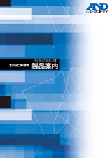 21年版 Fftアナライザ4選 製造メーカー9社一覧 メトリー