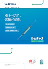 株式会社ベスタクト・ソリューションズの磁気近接センサーのカタログ