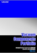 アルバック製品紹介-ULVAC, Incのカタログ