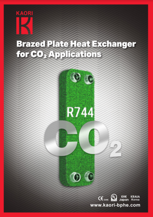Brazed Plate Heat Exchanger for CO2 Applications (Kaori Heat Treatment Co., Ltd.) のカタログ