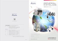 機器製品総合カタログ 【株式会社新愛知電機製作所のカタログ】