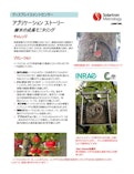 アプリケーション集　樹木の成長モニタリング　寸法計測の応用-solartron metrologyのカタログ
