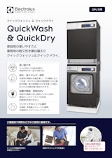 小型洗濯機｜Quickwash ＆ Quickdryのカタログ