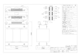 三相複巻トランス　3RT-12Kのカタログ