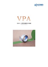 引張試験機／万能試験機／粘着・皮膜剥離解析装置 VPAシリーズのカタログ