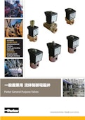 一般産業用 流体制御電磁弁 Parker General Purpose Valves-パーカー・ハネフィン日本株式会社のカタログ