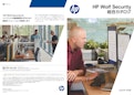 HP Wolf Security-HP Inc UK Limitedのカタログ