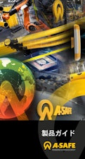 ポリマー製バリア　製品ガイド-A-SAFE Co., Ltd.のカタログ