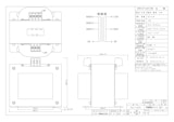 単相トランス　PC41-5000のカタログ