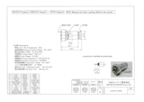 4.3)10P-Z-5D2Wのカタログ