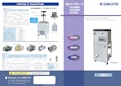 遠心濃縮機-Sakuma Manufacturing Co., Ltd.のカタログ