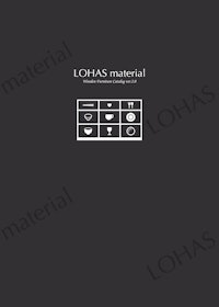 LOHAS material 造作家具カタログ 【株式会社OKUTAのカタログ】