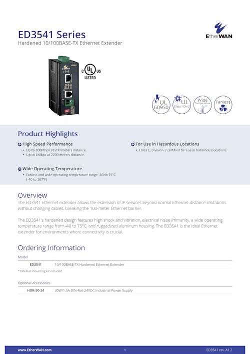 ED3541 Series　イーサネット・エクステンダー　メタル線対応 (EtherWAN Systems, Inc.) のカタログ