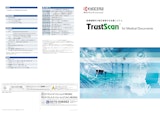 医療機関向け紙文書電子化支援システム TrustScan  for Medical Documentsのカタログ