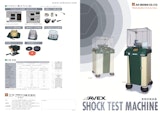 衝撃試験装置　SHOCK TEST MACHINE SM-110-MP SM-105-MPのカタログ