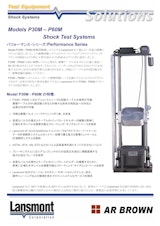 Solutions　Models P30M – P60M　Shock Test Systemsのカタログ