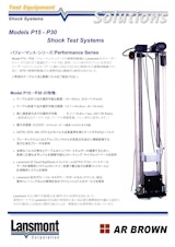 Solutions　Models P15 - P30　Shock Test Systemsのカタログ