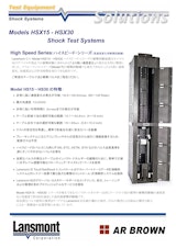 Solutions　Models HSX15 - HSX30　Shock Test Systemsのカタログ