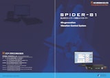 SPIDER-81 第4世代ネットワーク振動コントローラーのカタログ