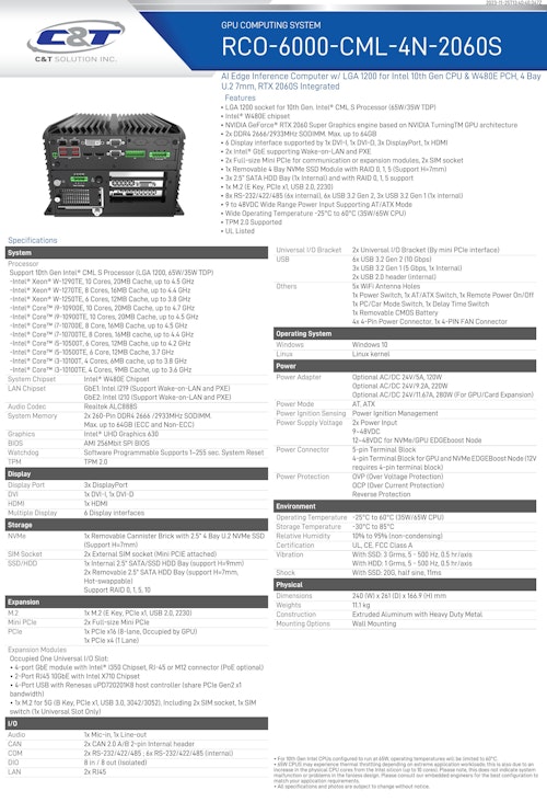 Edge AI組込みPC C＆T RCO-6000-CML-4N (サンテックス株式会社) のカタログ