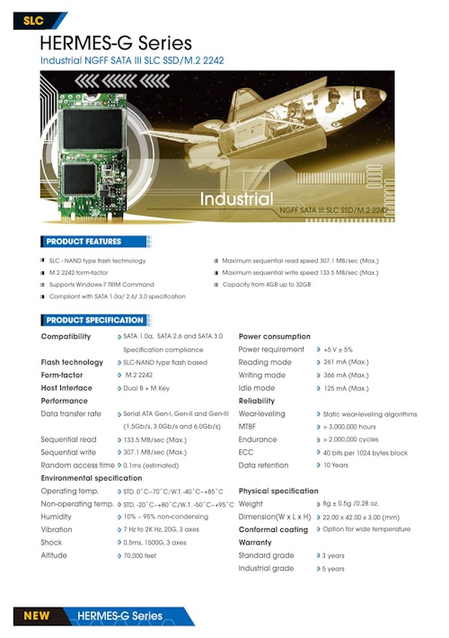 HERMES-G  M.2 (アスコット株式会社) のカタログ