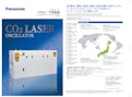 CO2  レーザ発信器-パナソニック コネクト株式会社のカタログ